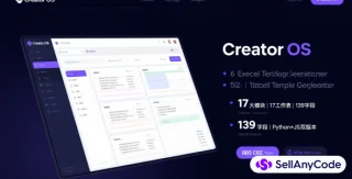 Creator OS - Template Generator